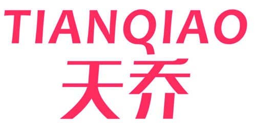 天乔TIANQIAO