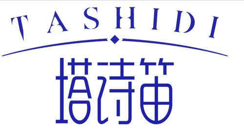 塔诗笛