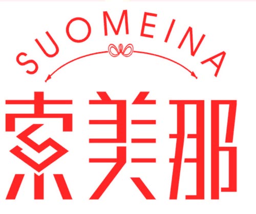 索美那