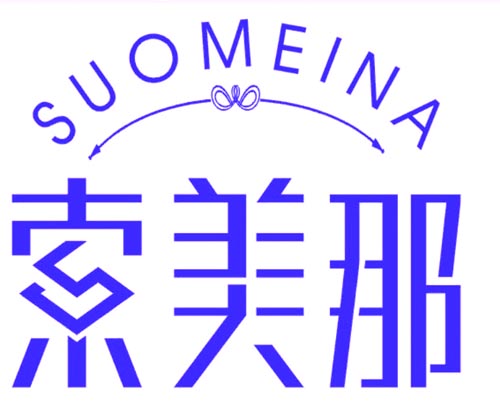 索美那