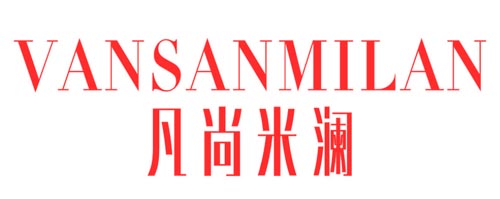 凡尚米澜