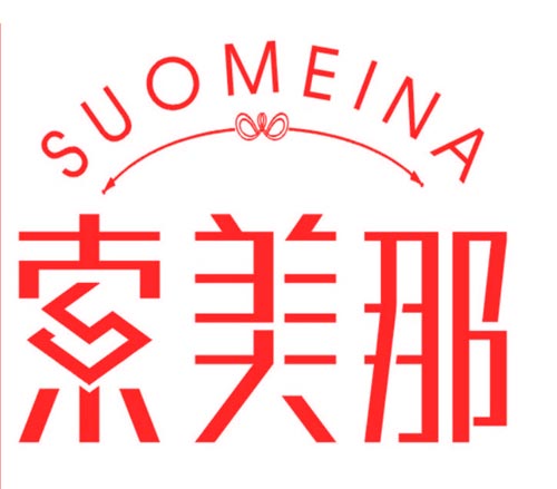 索美那