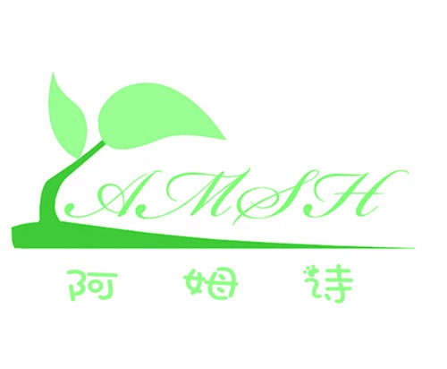 阿姆诗