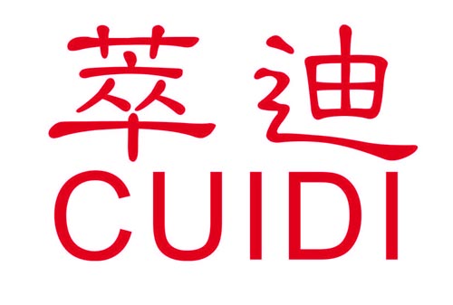 萃迪