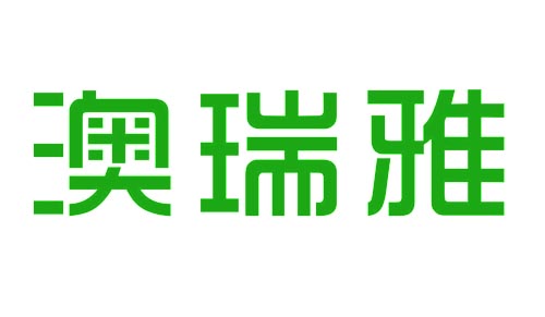 澳瑞雅