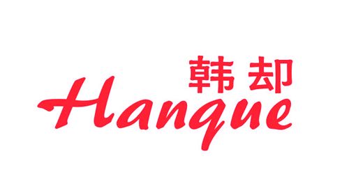 韩却