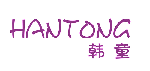 韩童