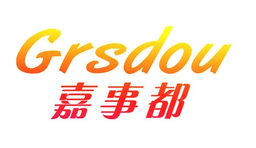 嘉事都Grsdou