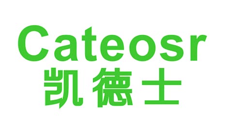 凯德士Cateosr