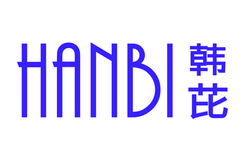 韩芘