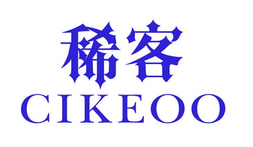 稀客CIKEOO