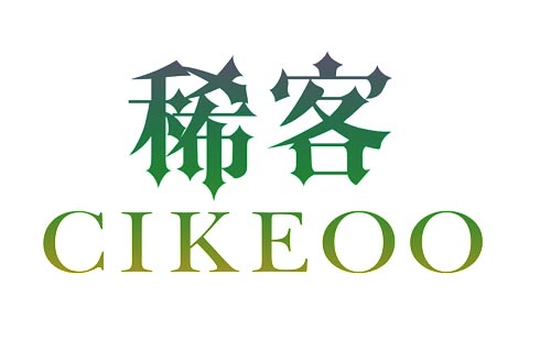 稀客CIKEOO