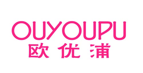 欧优浦OUYOUPU