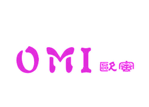 OMI欧蜜