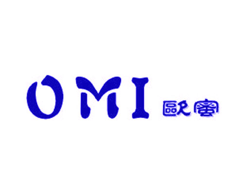 OMI欧蜜