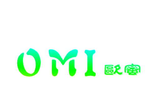 OMI欧蜜