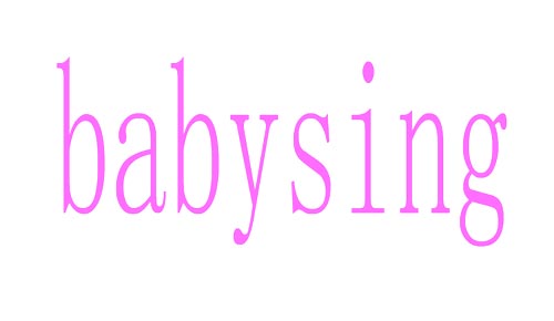  babysing
