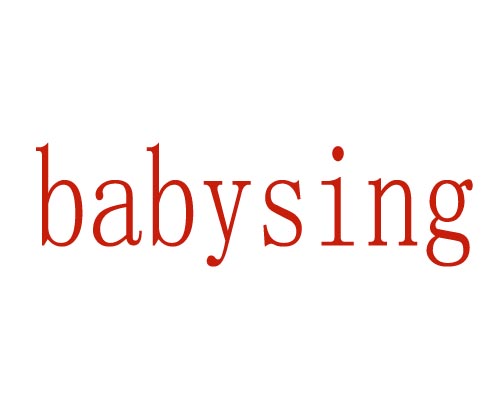 babysing