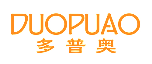 多普奥DUOPUAO