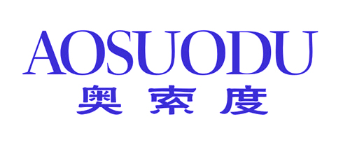 奥索度AOSUODU