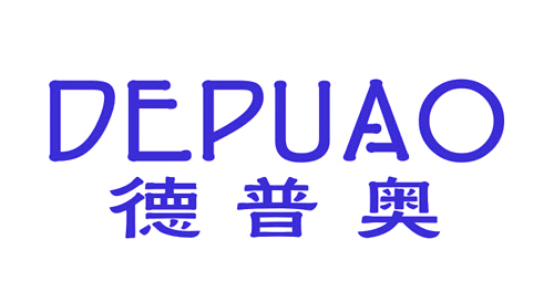 德普奥DEPUAO