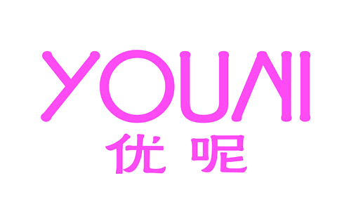 优呢YOUNI