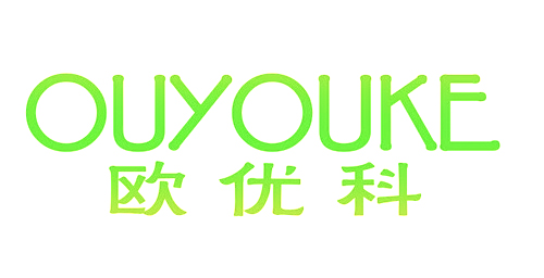 欧优科OUYOUKE