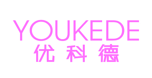 优科德YOUKEDE