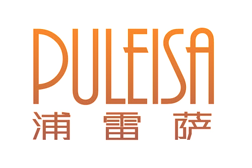 浦雷萨PULEISA