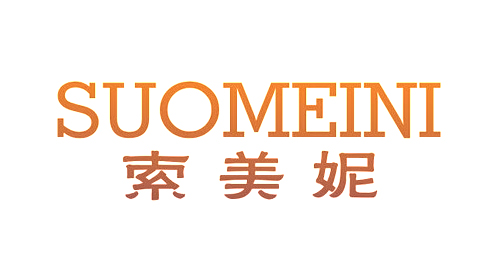 索美妮SUOMEINI