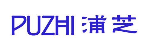 浦芝PUZHI