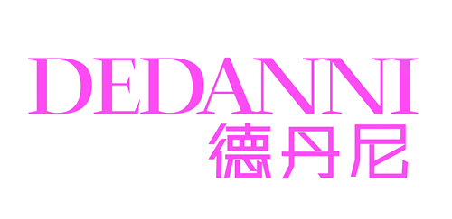 德丹尼DEDANNI