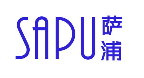 萨浦SAPU