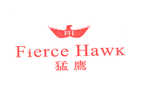 Fierce Hawk猛鹰
