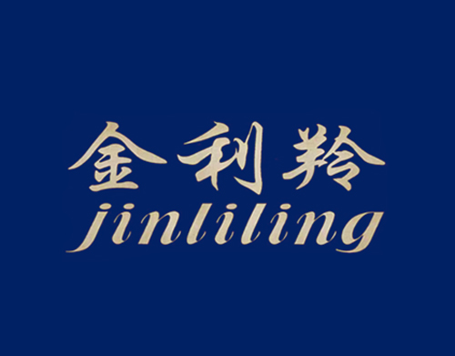 金利羚