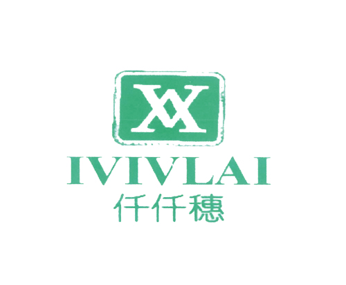 仟仟穗 IVIVLAI VA
