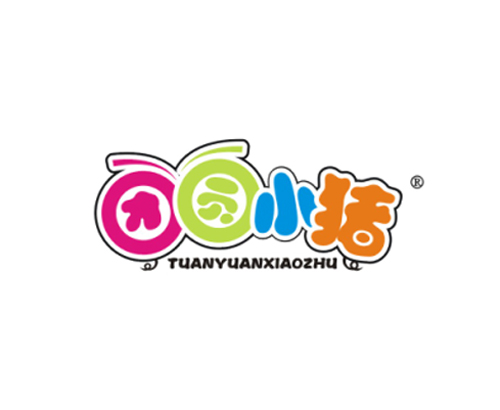 团圆小猪