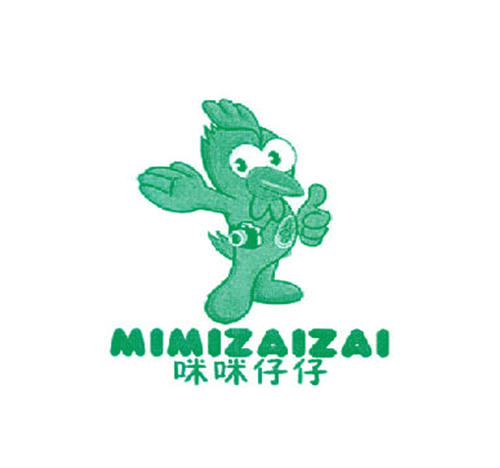 咪咪仔仔