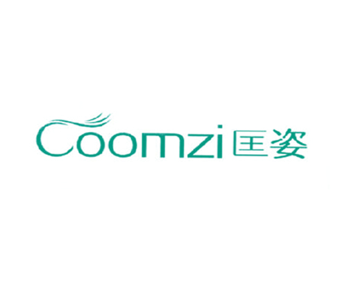 匡姿 COOMZI