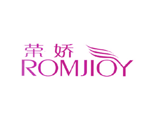 荣娇 ROMJIOY
