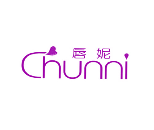 唇妮