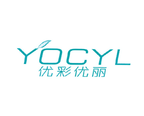 优彩优丽 YOCYL