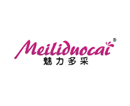 魅力多采