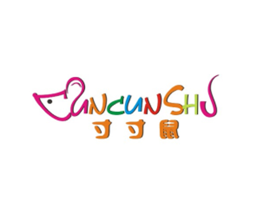 寸寸鼠