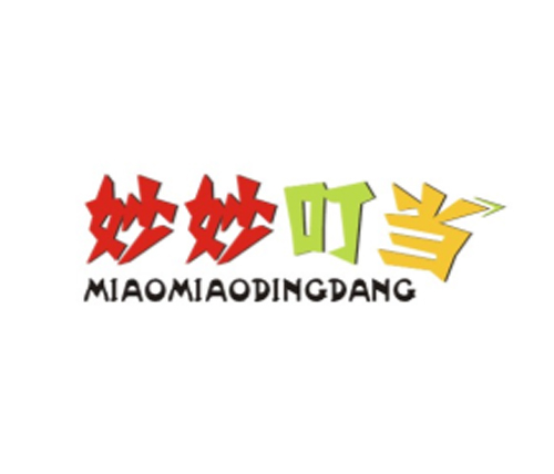 妙妙叮当