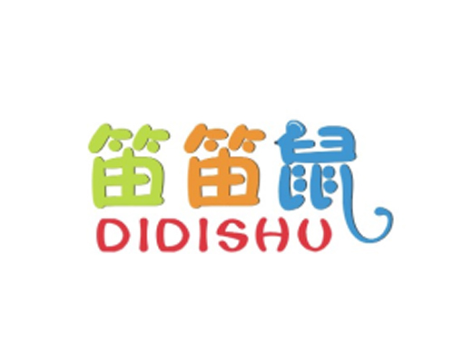 笛笛鼠