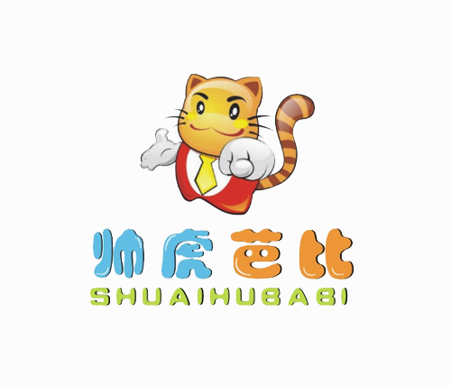 帅虎芭比