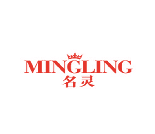 名灵