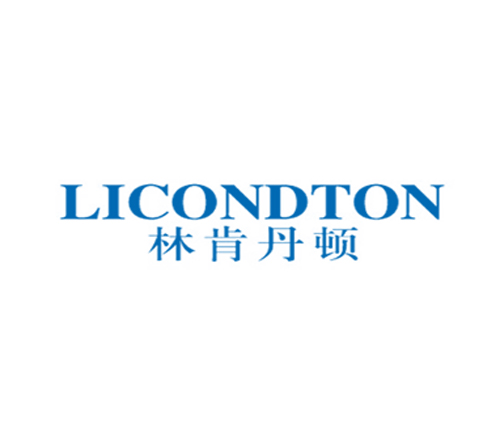 林肯丹顿 LICONDTON