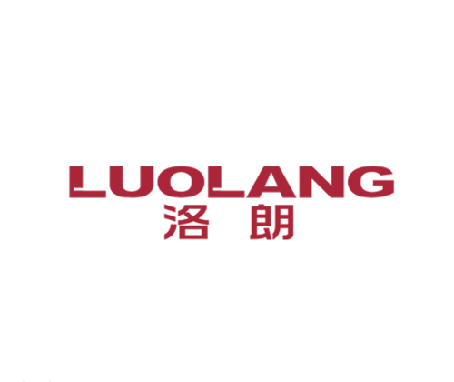 洛朗